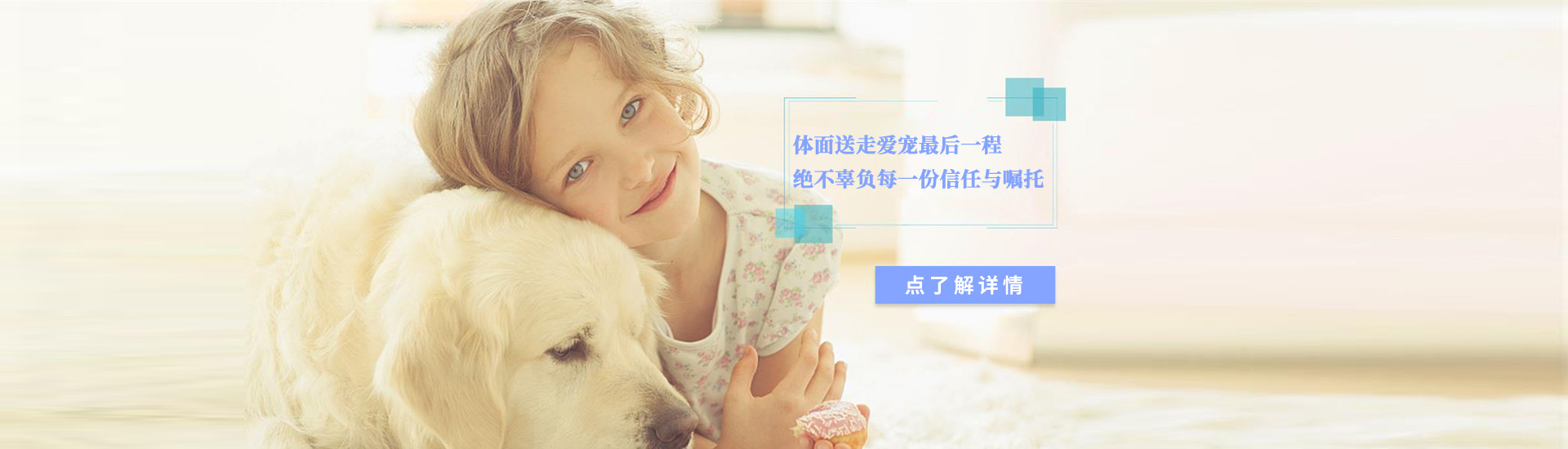 易优模板库